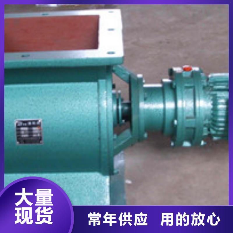 卸料器_旋风除尘器一站式采购方便省心