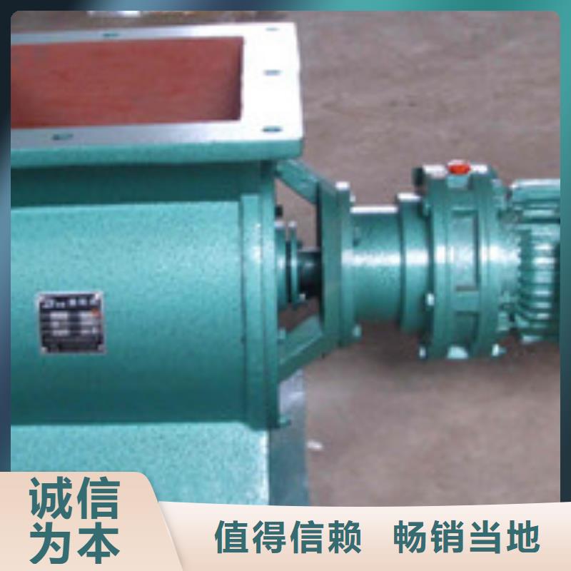 卸料器_旋风除尘器一站式采购方便省心