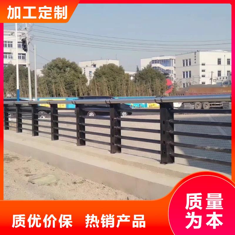 不锈钢复合管国道抗冲击围栏买的放心