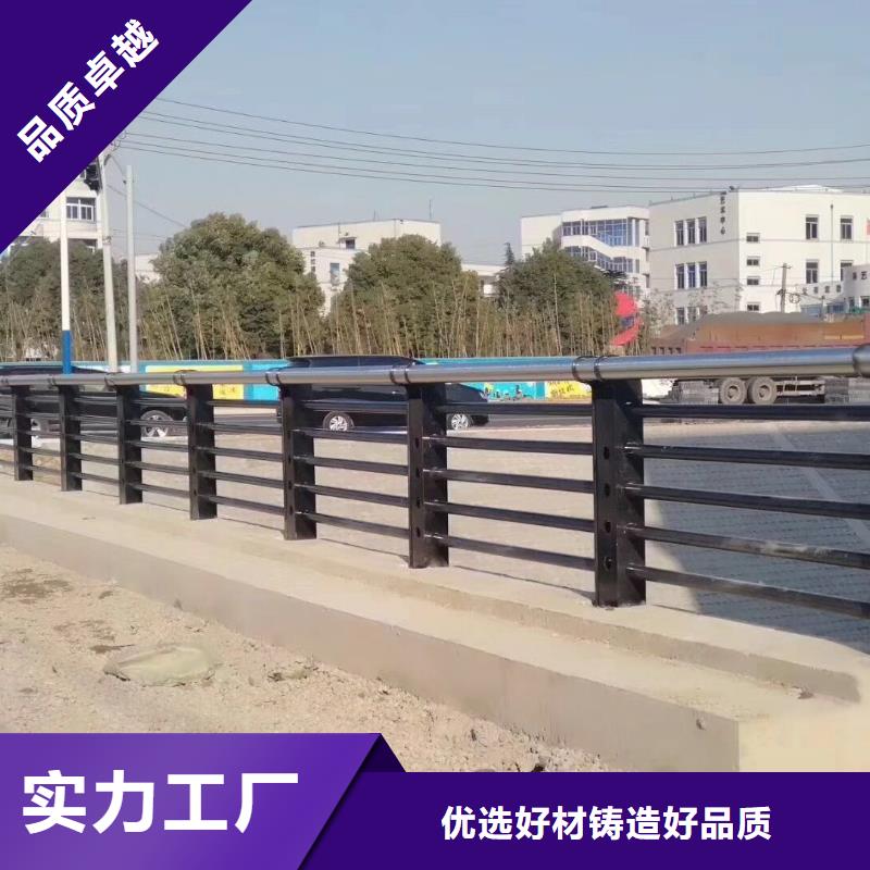 不锈钢复合管国道抗冲击围栏买的放心