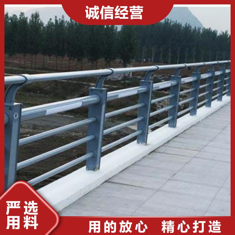 不锈钢复合管国道抗冲击围栏买的放心