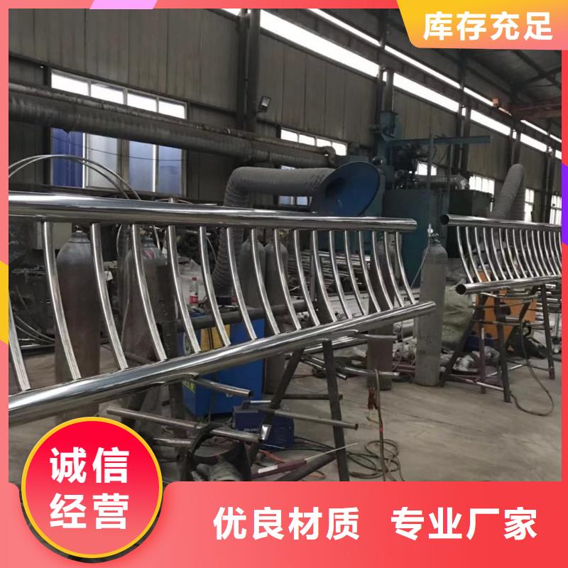 桥梁护栏应用领域