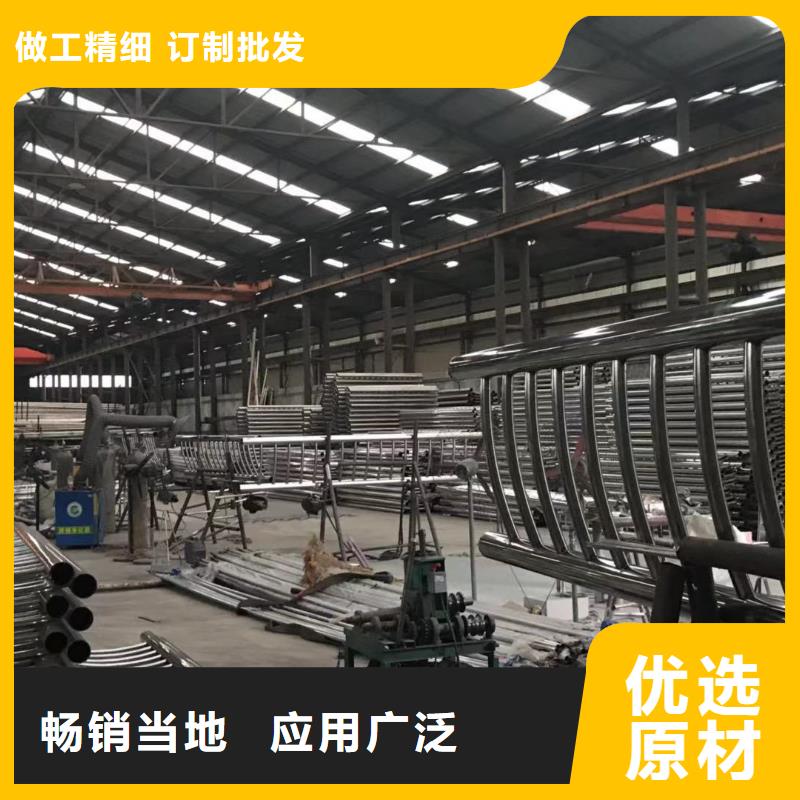 桥梁护栏应用领域