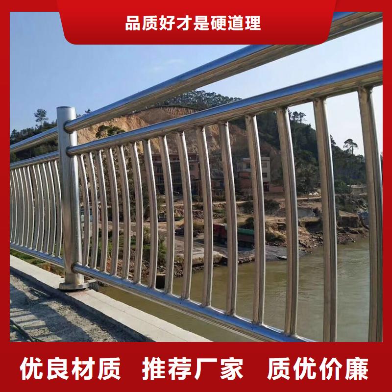 桥梁护栏应用领域