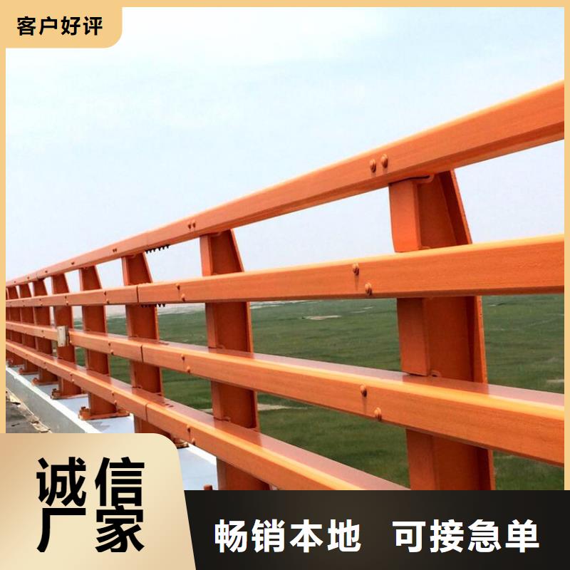 桥梁护栏,镀锌喷塑防撞栏现货直供