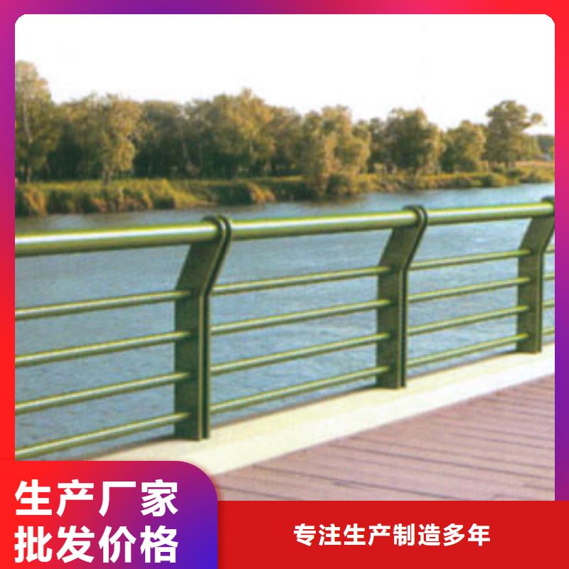 桥梁护栏,镀锌喷塑防撞栏现货直供