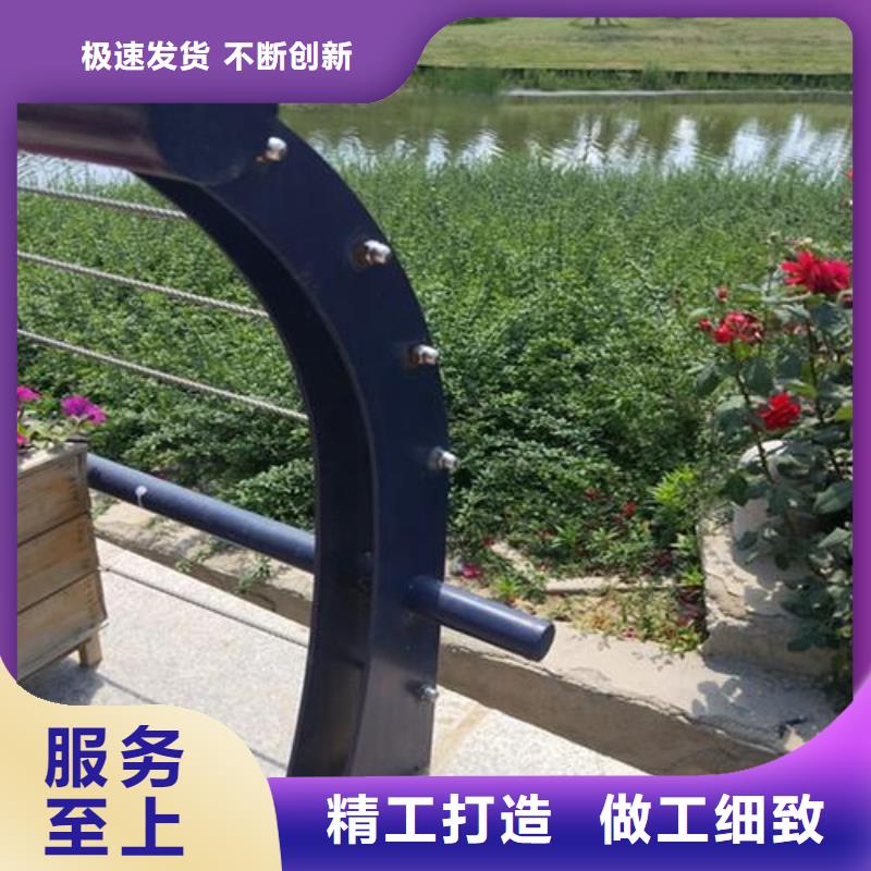 桥梁护栏应用领域