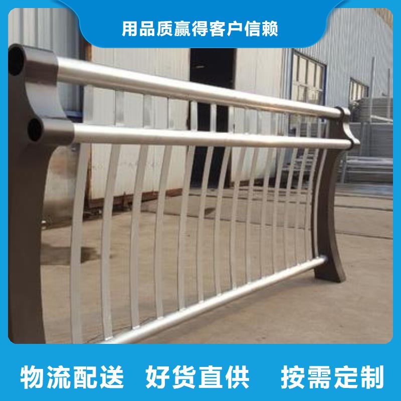 桥梁护栏应用领域