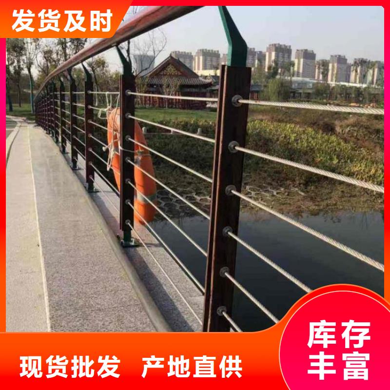 桥梁护栏应用领域