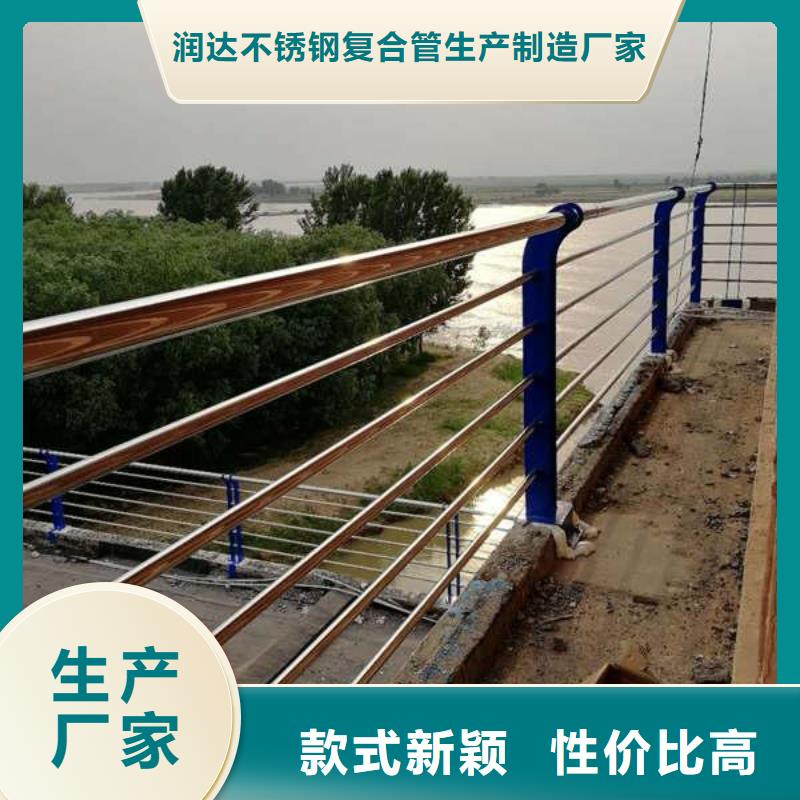 桥梁护栏应用领域