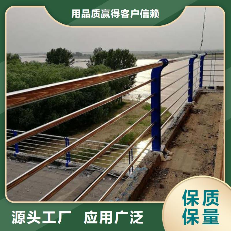 桥梁护栏应用领域