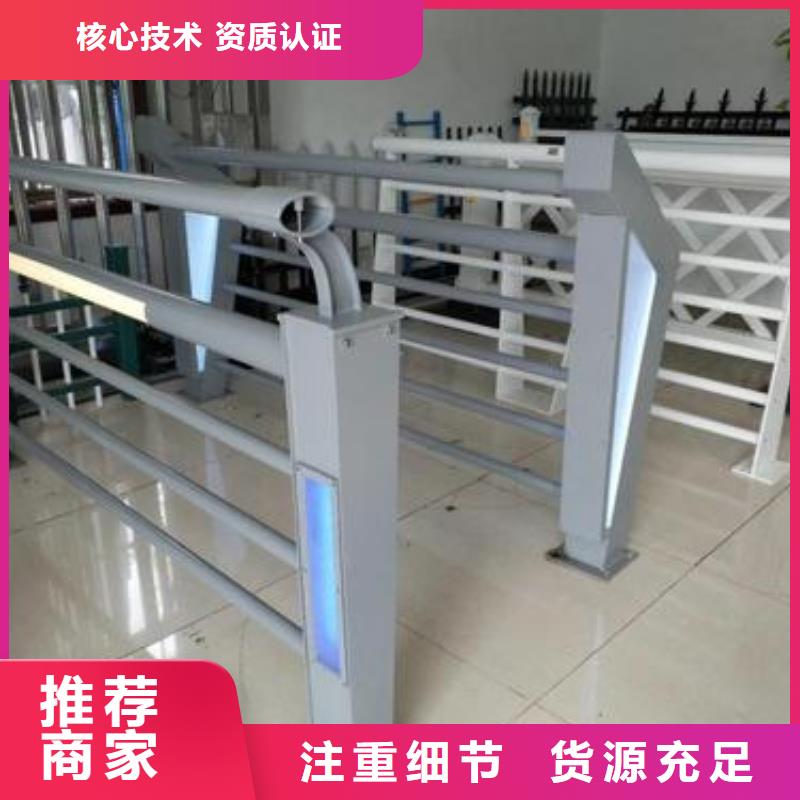 桥梁护栏应用领域