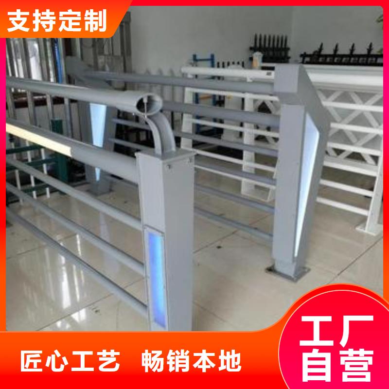 桥梁护栏应用领域