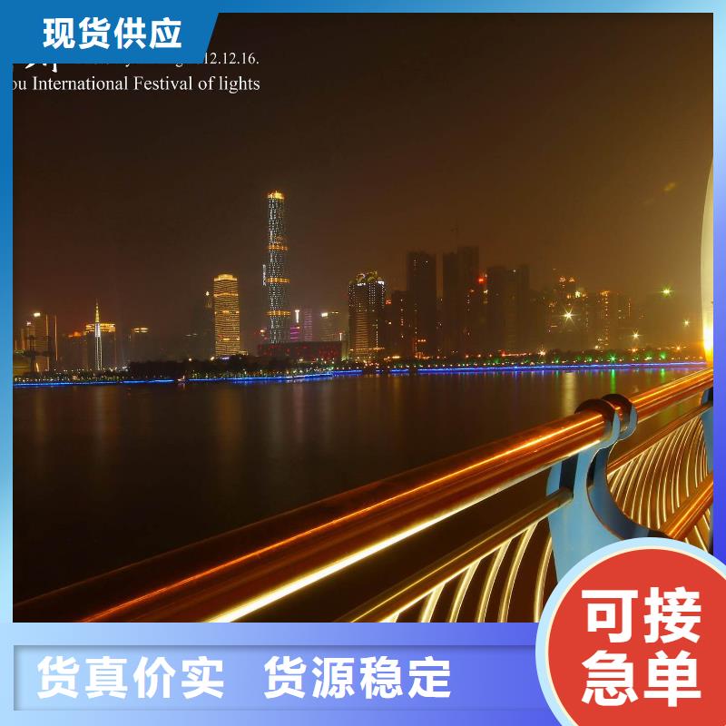 桥梁护栏应用领域