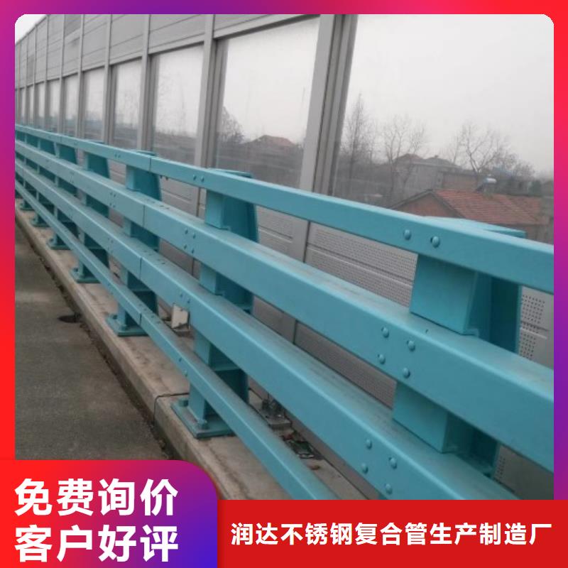 防撞护栏 灯光防撞护栏一个起售