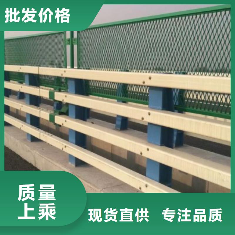 防撞护栏,河道护栏现货采购