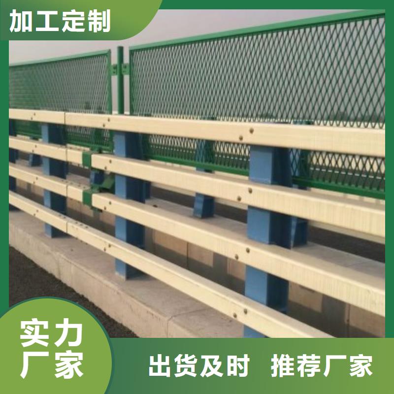 防撞护栏 灯光防撞护栏一个起售