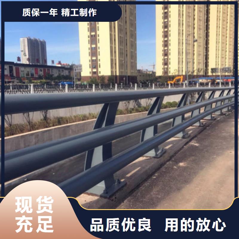 防撞护栏 灯光防撞护栏一个起售