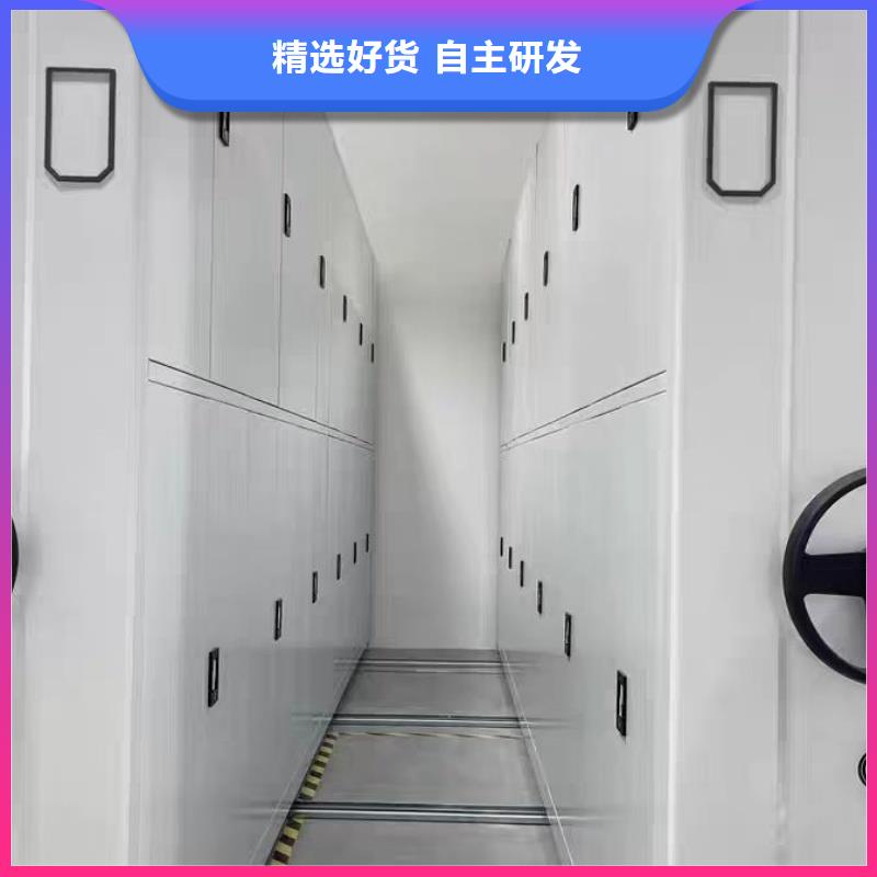 物证密集架价格