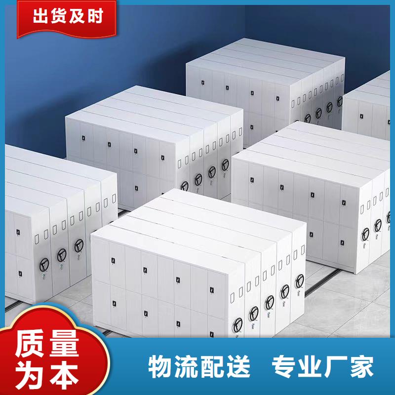 物证密集架价格