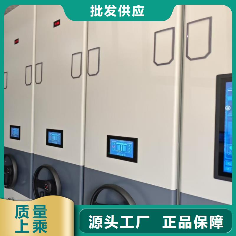 物证密集架价格