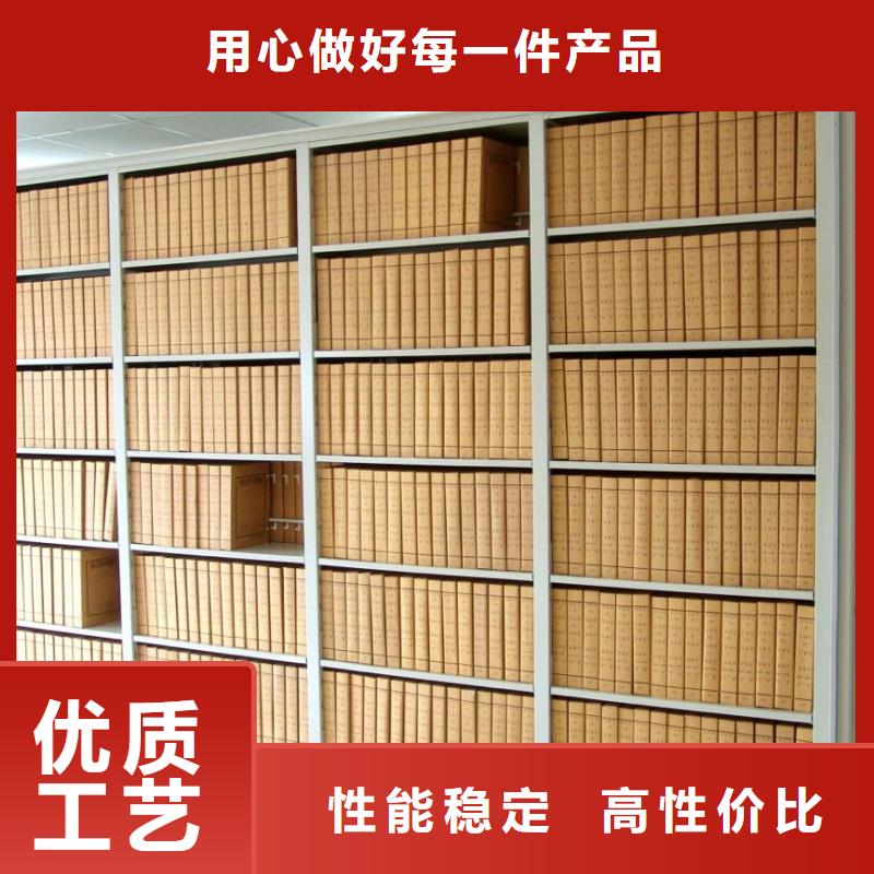 生产移动病案柜的销售厂家