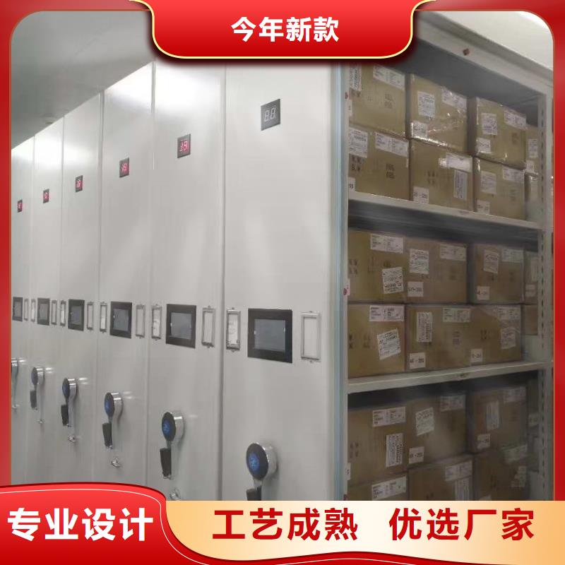 生产移动病案柜的销售厂家