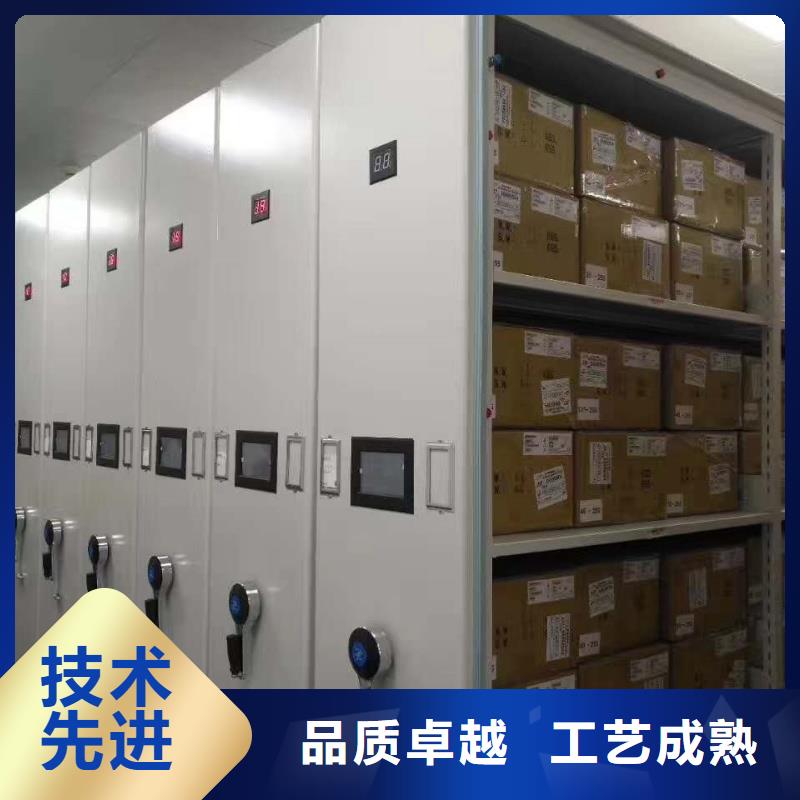 物证密集架价格