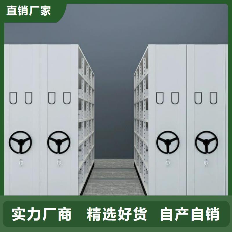 生产移动病案柜的销售厂家