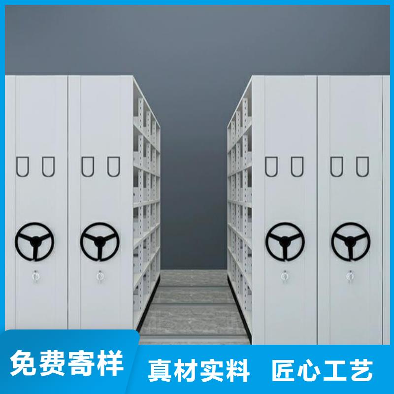 生产密集档案柜_优质厂家