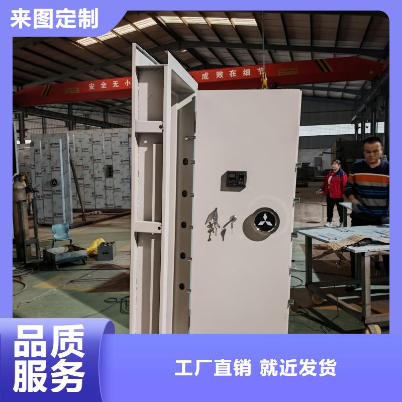 银行四类业务库服务贴心