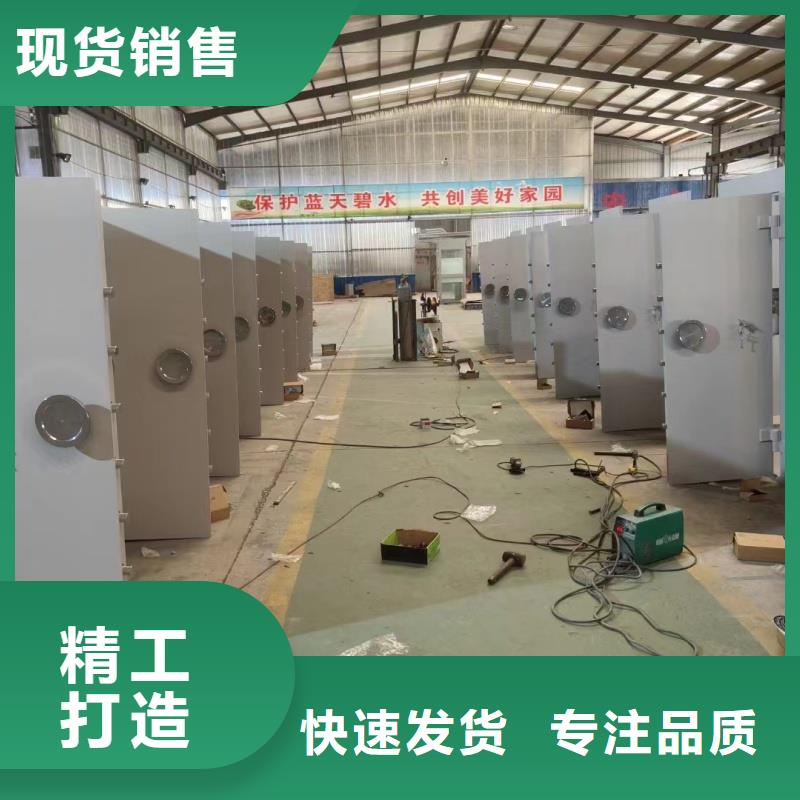 【防爆门厂家厂家】_防爆门厂家价格