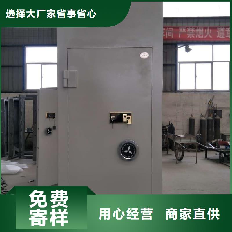 【防爆门厂家厂家】_防爆门厂家价格