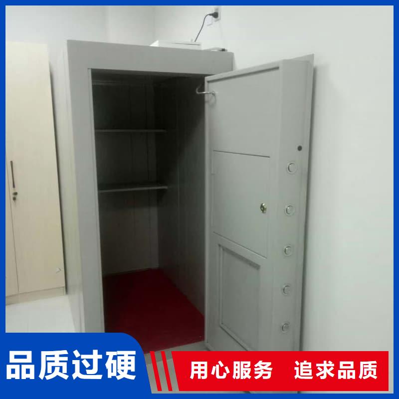 银行四类业务库服务贴心