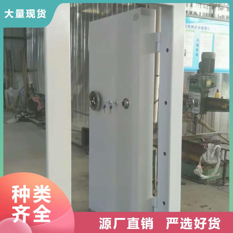 【防爆门厂家厂家】_防爆门厂家价格
