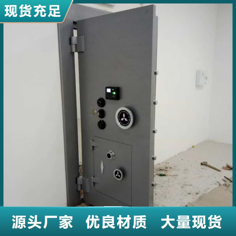 【防爆门厂家厂家】_防爆门厂家价格