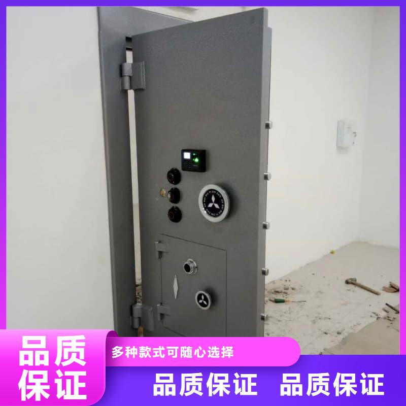 密室保险门量大优惠