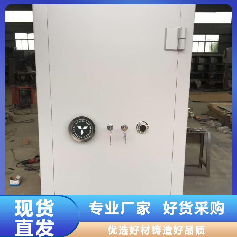 密室保险门量大优惠