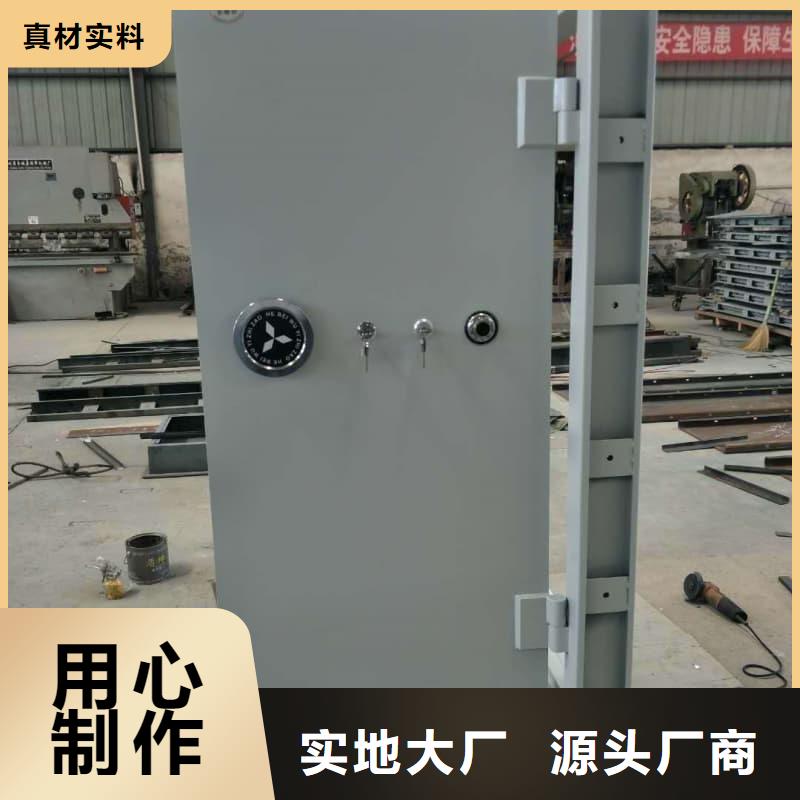 密室保险门量大优惠