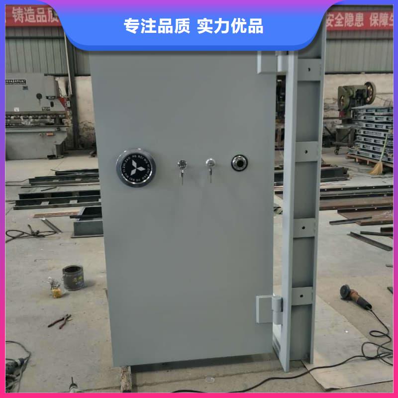 银行四类业务库服务贴心