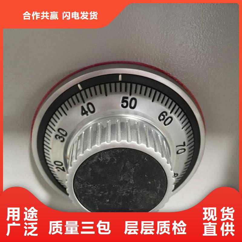 银行四类业务库服务贴心