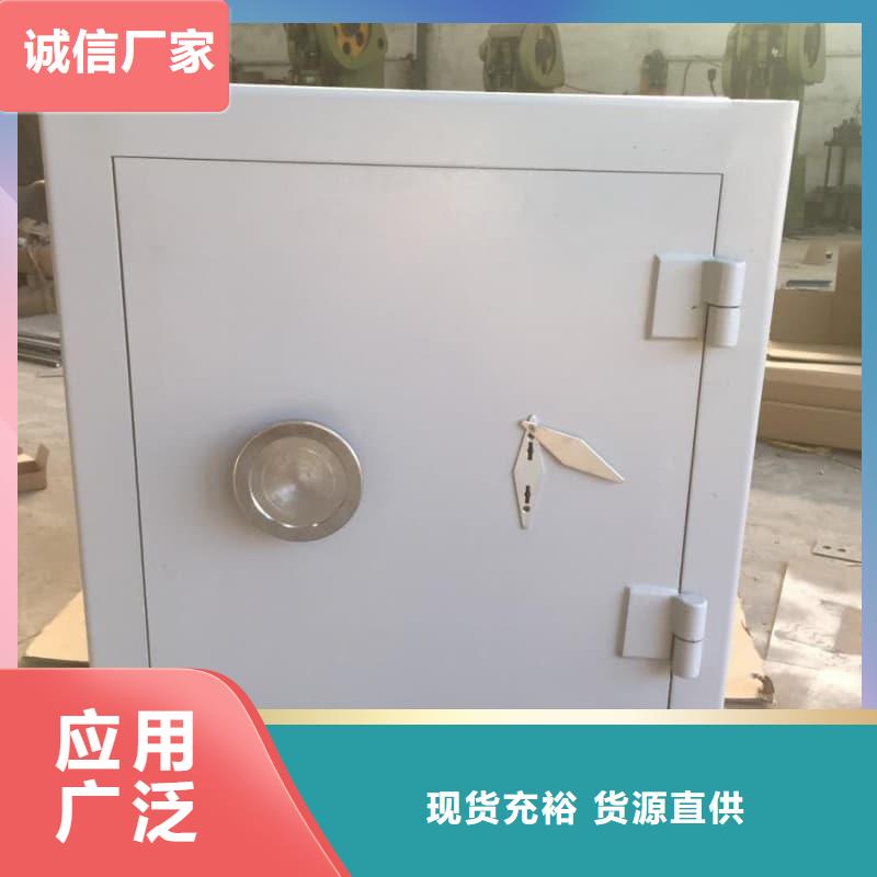 银行四类业务库服务贴心