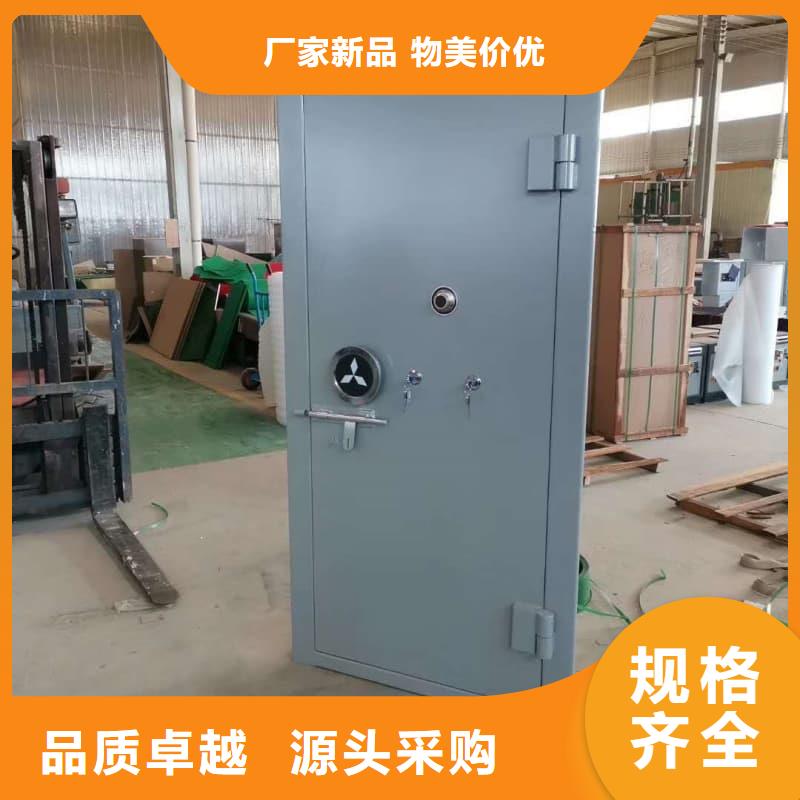 银行四类业务库服务贴心