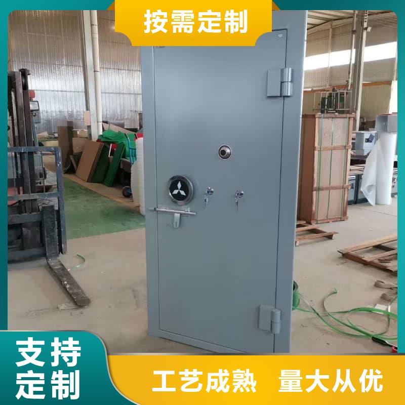 银行四类业务库服务贴心