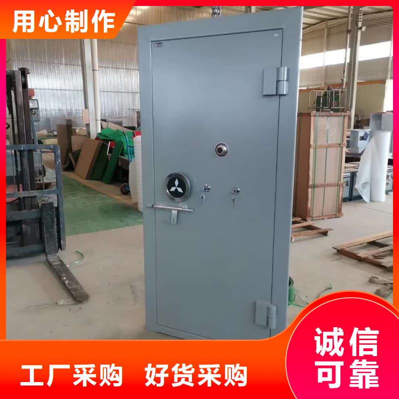 【防爆门厂家厂家】_防爆门厂家价格