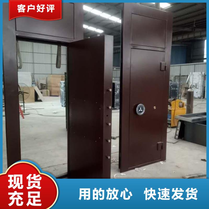 常年供应双人双控兵器室防护门-口碑好
