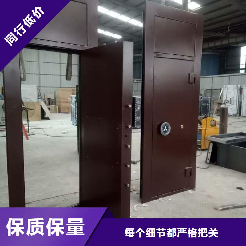 银行四类业务库服务贴心