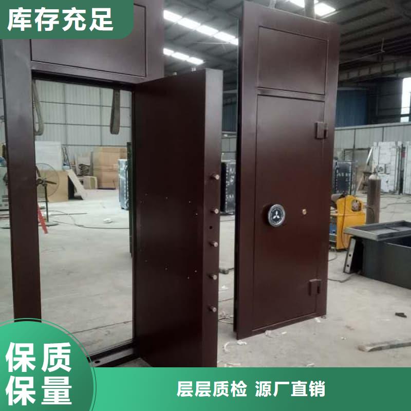 不锈钢金库门-不锈钢金库门实力强
