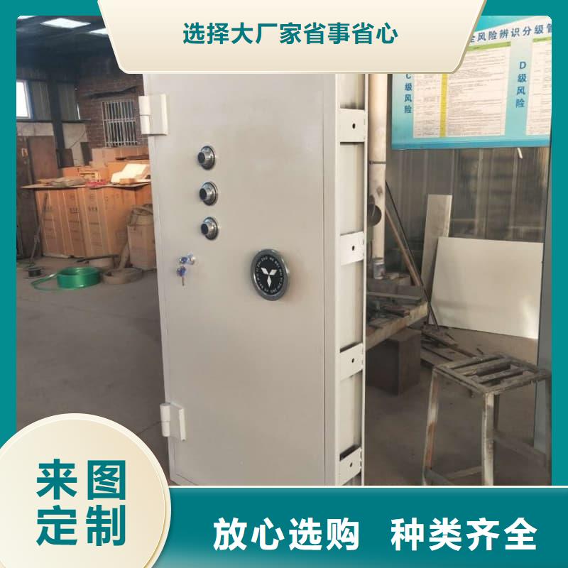 银行四类业务库服务贴心