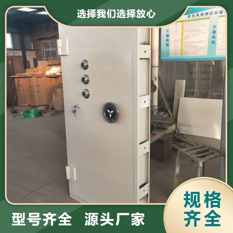 :枪械库门生产厂家厂家